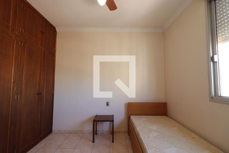 Quarto 1 de apartamento para alugar com 3 quartos, 70m² em Centro, Ribeirão Preto