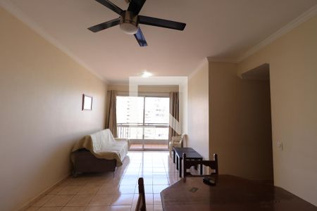 Sala de apartamento para alugar com 3 quartos, 70m² em Centro, Ribeirão Preto