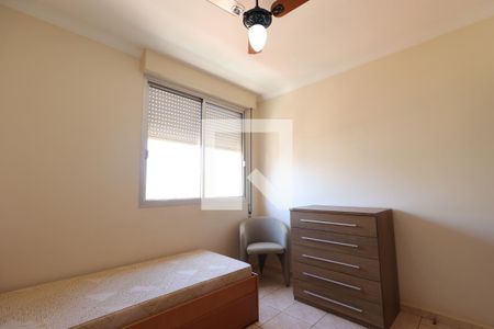 Quarto 1 de apartamento para alugar com 3 quartos, 70m² em Centro, Ribeirão Preto