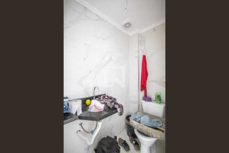 Apartamento à venda com 89m², 2 quartos e 2 vagas Apartamento à venda com 89m², 2 quartos e 2 vagasLavabo