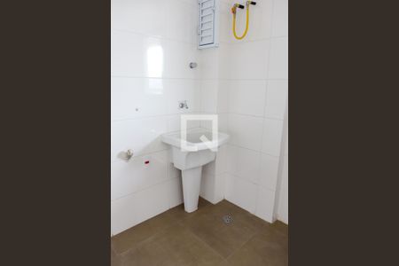 Apartamento à venda com 89m², 2 quartos e 2 vagas Apartamento à venda com 89m², 2 quartos e 2 vagasLavabo