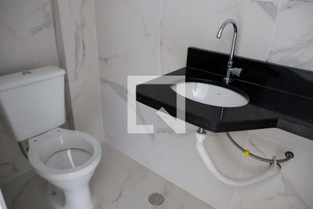 Apartamento à venda com 89m², 2 quartos e 2 vagas Apartamento à venda com 89m², 2 quartos e 2 vagasLavabo