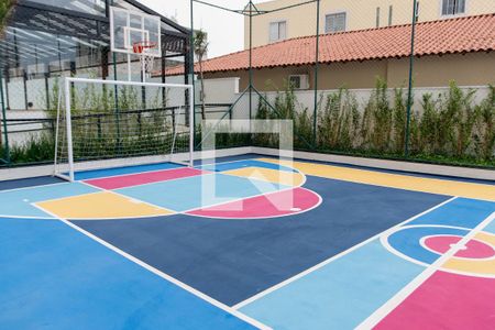 Apartamento à venda com 89m², 2 quartos e 2 vagas Apartamento à venda com 89m², 2 quartos e 2 vagasQuadra Esportiva