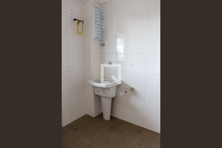 Apartamento à venda com 82m², 2 quartos e 2 vagas Apartamento à venda com 82m², 2 quartos e 2 vagasLavanderia