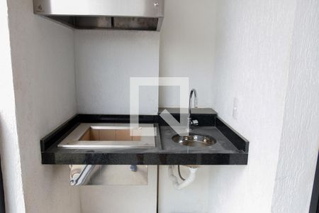 Apartamento à venda com 82m², 2 quartos e 2 vagas Apartamento à venda com 82m², 2 quartos e 2 vagasSacada