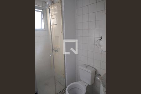 Foto 16 de apartamento à venda com 2 quartos, 48m² em Vila Ré, São Paulo