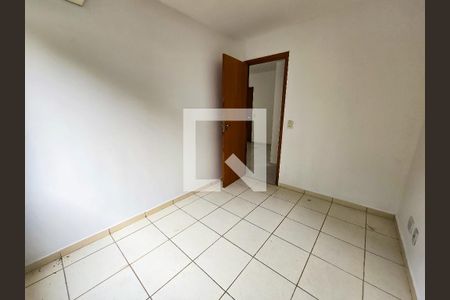 Quarto 1 de apartamento para alugar com 2 quartos, 80m² em Engenho de Dentro, Rio de Janeiro