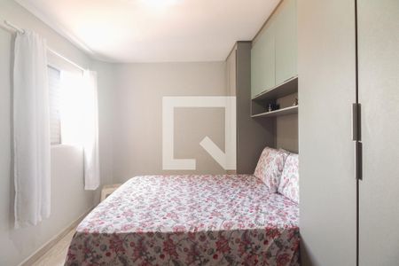 Quarto 2 de apartamento para alugar com 2 quartos, 42m² em Vila Carrão, São Paulo