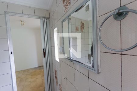 Casa à venda com 171m², 3 quartos e 2 vagas Casa à venda com 171m², 3 quartos e 2 vagasEspelho