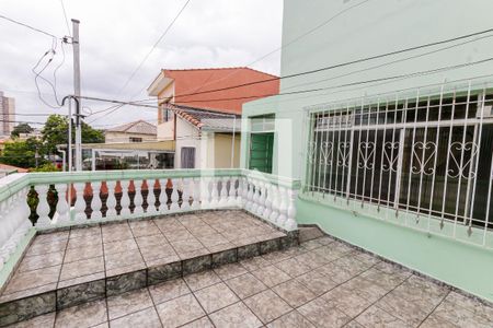 Casa à venda com 171m², 3 quartos e 2 vagas Casa à venda com 171m², 3 quartos e 2 vagasVaranda