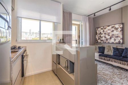 Apartamento à venda com 1 quarto, 45m² em Aclimação, São Paulo