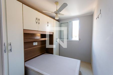 Quarto 2 de apartamento à venda com 2 quartos, 44m² em Parque Erasmo Assunção, Santo André