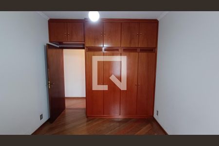 Quarto 1 de casa para alugar com 2 quartos, 178m² em Jardim Emilia, Sorocaba