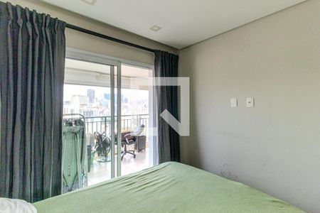 Quarto de apartamento para alugar com 1 quarto, 50m² em Campos Elíseos, São Paulo