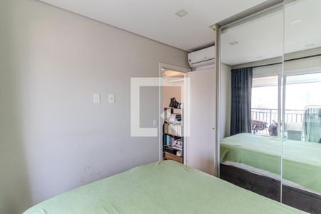 Quarto de apartamento para alugar com 1 quarto, 50m² em Campos Elíseos, São Paulo