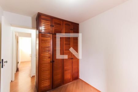 Quarto 1 de apartamento à venda com 2 quartos, 75m² em Tatuapé, São Paulo