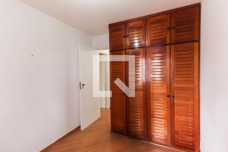 Quarto 1 de apartamento à venda com 2 quartos, 75m² em Tatuapé, São Paulo