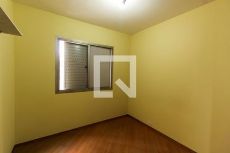 Quarto 2 de apartamento à venda com 2 quartos, 75m² em Tatuapé, São Paulo