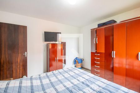 Apartamento à venda com 55m², 2 quartos e 1 vaga Apartamento à venda com 55m², 2 quartos e 1 vagaQuarto 2