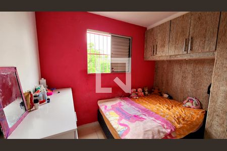 Quarto 2 de apartamento à venda com 2 quartos, 50m² em Jardim Tamoio, Jundiaí