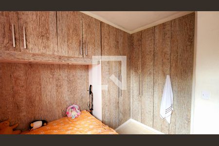 Quarto 2 de apartamento à venda com 2 quartos, 50m² em Jardim Tamoio, Jundiaí