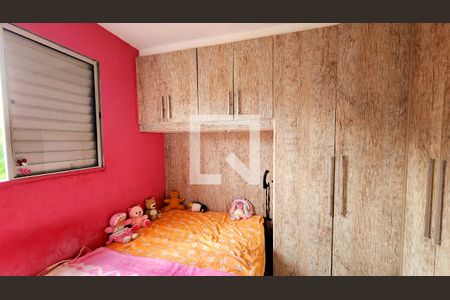 Quarto 2 de apartamento à venda com 2 quartos, 50m² em Jardim Tamoio, Jundiaí