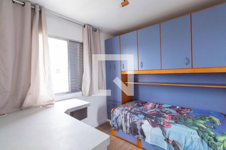 Apartamento à venda com 50m², 2 quartos e 1 vaga Apartamento à venda com 50m², 2 quartos e 1 vagaQuarto 2