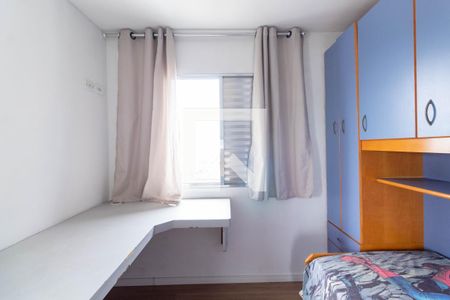 Apartamento à venda com 50m², 2 quartos e 1 vaga Apartamento à venda com 50m², 2 quartos e 1 vagaQuarto 2