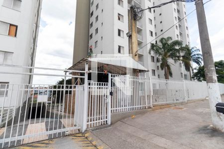 Apartamento à venda com 50m², 2 quartos e 1 vaga Apartamento à venda com 50m², 2 quartos e 1 vagaFachada do Prédio