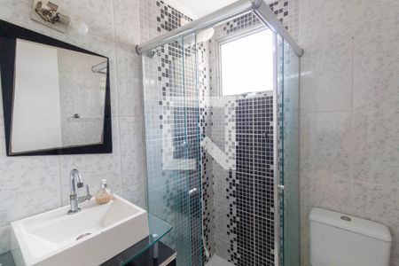 Apartamento à venda com 50m², 2 quartos e 1 vaga Apartamento à venda com 50m², 2 quartos e 1 vagaBanheiro