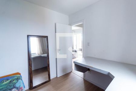 Apartamento à venda com 50m², 2 quartos e 1 vaga Apartamento à venda com 50m², 2 quartos e 1 vagaQuarto 2