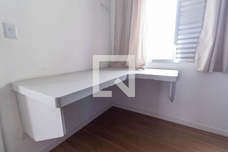 Apartamento à venda com 50m², 2 quartos e 1 vaga Apartamento à venda com 50m², 2 quartos e 1 vagaQuarto 2