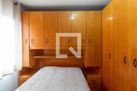 Apartamento à venda com 50m², 2 quartos e 1 vaga Apartamento à venda com 50m², 2 quartos e 1 vagaQuarto 1