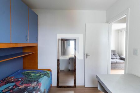 Apartamento à venda com 50m², 2 quartos e 1 vaga Apartamento à venda com 50m², 2 quartos e 1 vagaQuarto 2