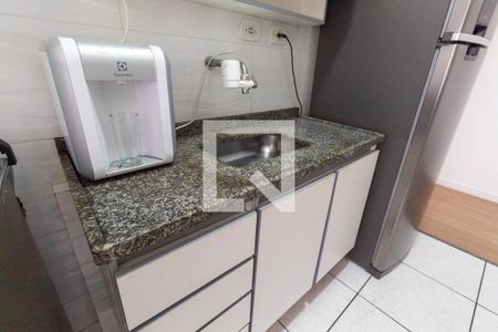 Apartamento à venda com 50m², 2 quartos e 1 vaga Apartamento à venda com 50m², 2 quartos e 1 vagaCozinha