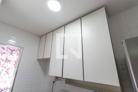 Apartamento à venda com 50m², 2 quartos e 1 vaga Apartamento à venda com 50m², 2 quartos e 1 vagaCozinha - Armários