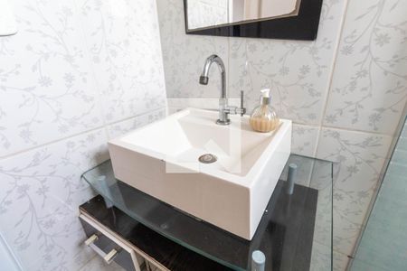 Apartamento à venda com 50m², 2 quartos e 1 vaga Apartamento à venda com 50m², 2 quartos e 1 vagaBanheiro