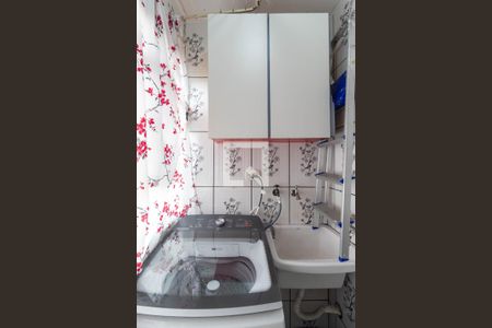 Apartamento à venda com 50m², 2 quartos e 1 vaga Apartamento à venda com 50m², 2 quartos e 1 vagaLavanderia