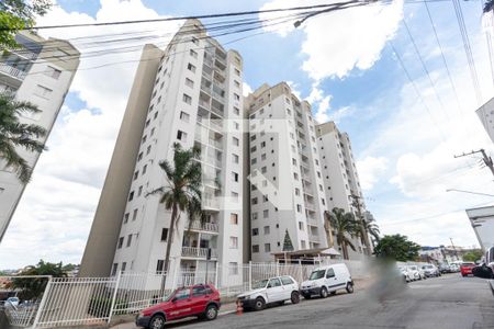 Apartamento à venda com 50m², 2 quartos e 1 vaga Apartamento à venda com 50m², 2 quartos e 1 vagaFachada do Prédio