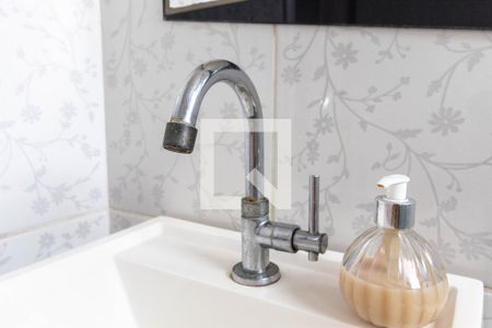 Apartamento à venda com 50m², 2 quartos e 1 vaga Apartamento à venda com 50m², 2 quartos e 1 vagaBanheiro