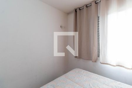 Apartamento à venda com 50m², 2 quartos e 1 vaga Apartamento à venda com 50m², 2 quartos e 1 vagaQuarto 1