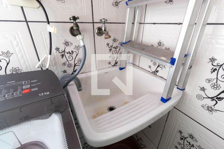 Apartamento à venda com 50m², 2 quartos e 1 vaga Apartamento à venda com 50m², 2 quartos e 1 vagaLavanderia