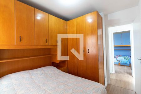 Apartamento à venda com 50m², 2 quartos e 1 vaga Apartamento à venda com 50m², 2 quartos e 1 vagaQuarto 1