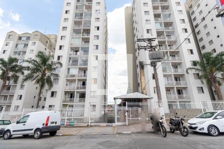 Apartamento à venda com 50m², 2 quartos e 1 vaga Apartamento à venda com 50m², 2 quartos e 1 vagaFachada do Prédio