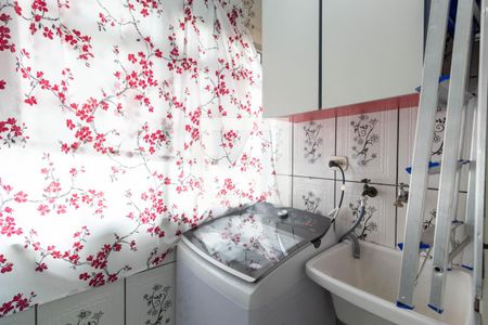 Apartamento à venda com 50m², 2 quartos e 1 vaga Apartamento à venda com 50m², 2 quartos e 1 vagaLavanderia