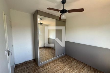 Quarto  de apartamento para alugar com 1 quarto, 45m² em Parque Industrial Lagoinha, Ribeirão Preto