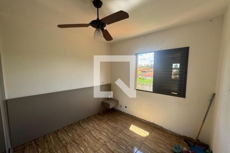 Quarto  de apartamento para alugar com 1 quarto, 45m² em Parque Industrial Lagoinha, Ribeirão Preto