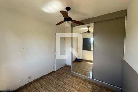 Quarto  de apartamento para alugar com 1 quarto, 45m² em Parque Industrial Lagoinha, Ribeirão Preto