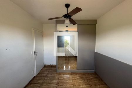 Quarto  de apartamento para alugar com 1 quarto, 45m² em Parque Industrial Lagoinha, Ribeirão Preto