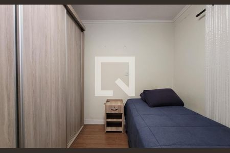 Quarto de casa à venda com 2 quartos, 100m² em Jardim Monte Libano, Santo André